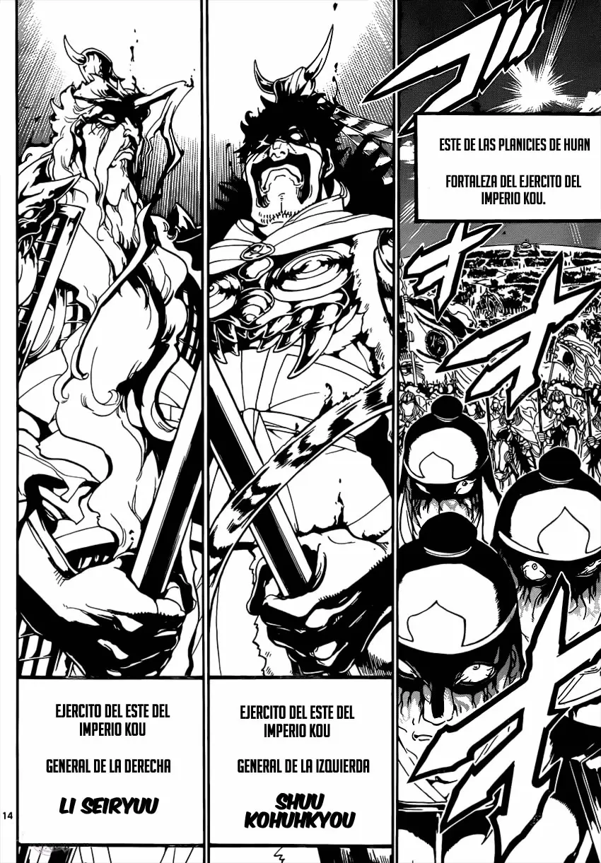 Magi - Labyrinth of Magic capítulo 267, página 14