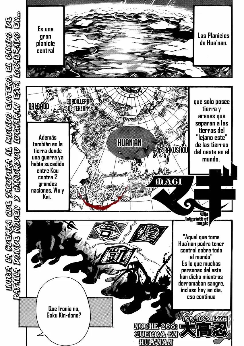 Magi - Labyrinth of Magic capítulo 268, página 2