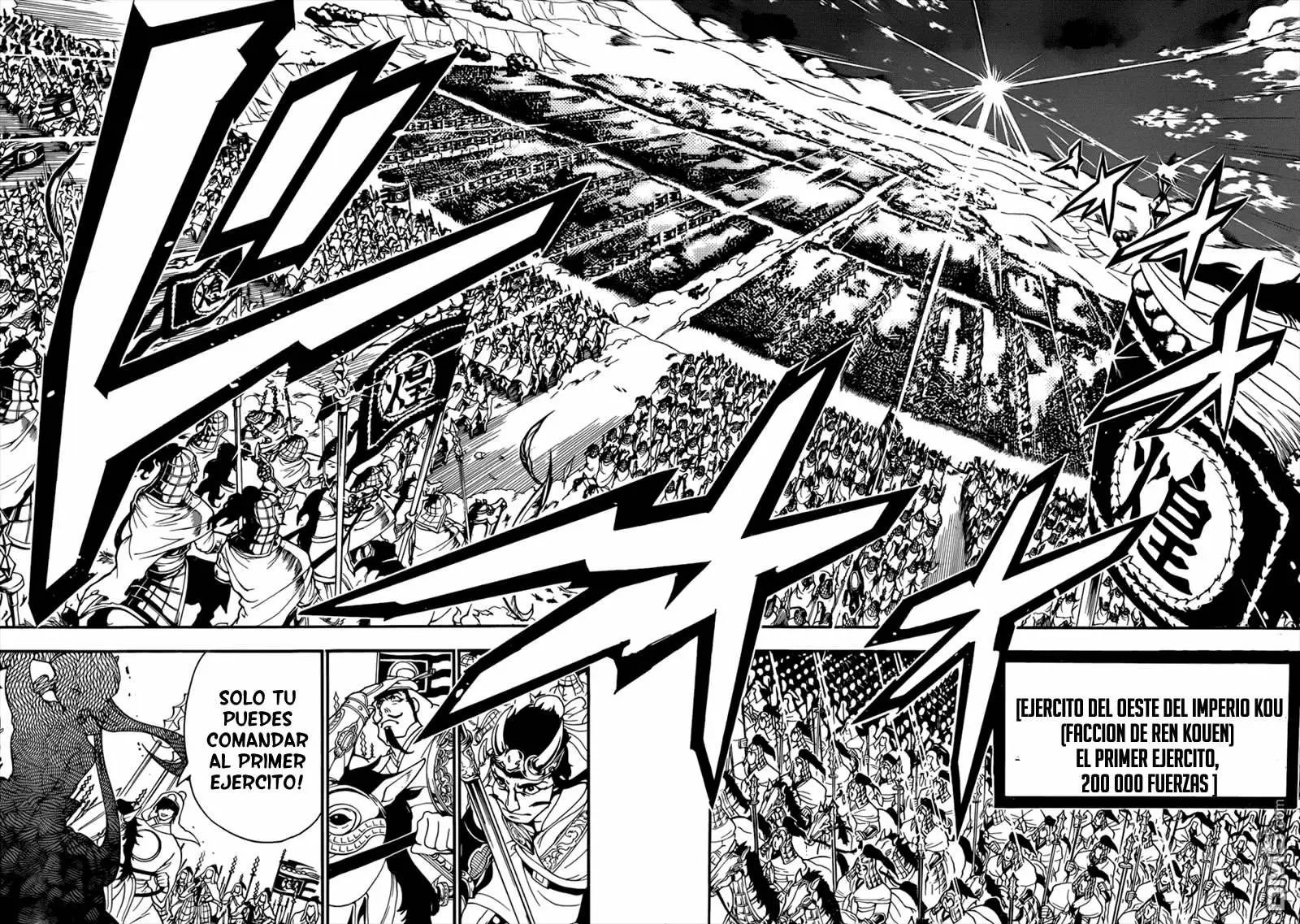 Magi - Labyrinth of Magic capítulo 268, página 11