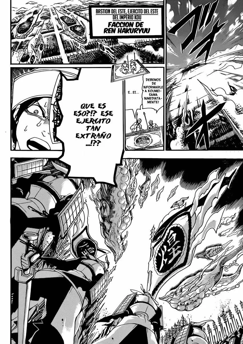 Magi - Labyrinth of Magic capítulo 268, página 14