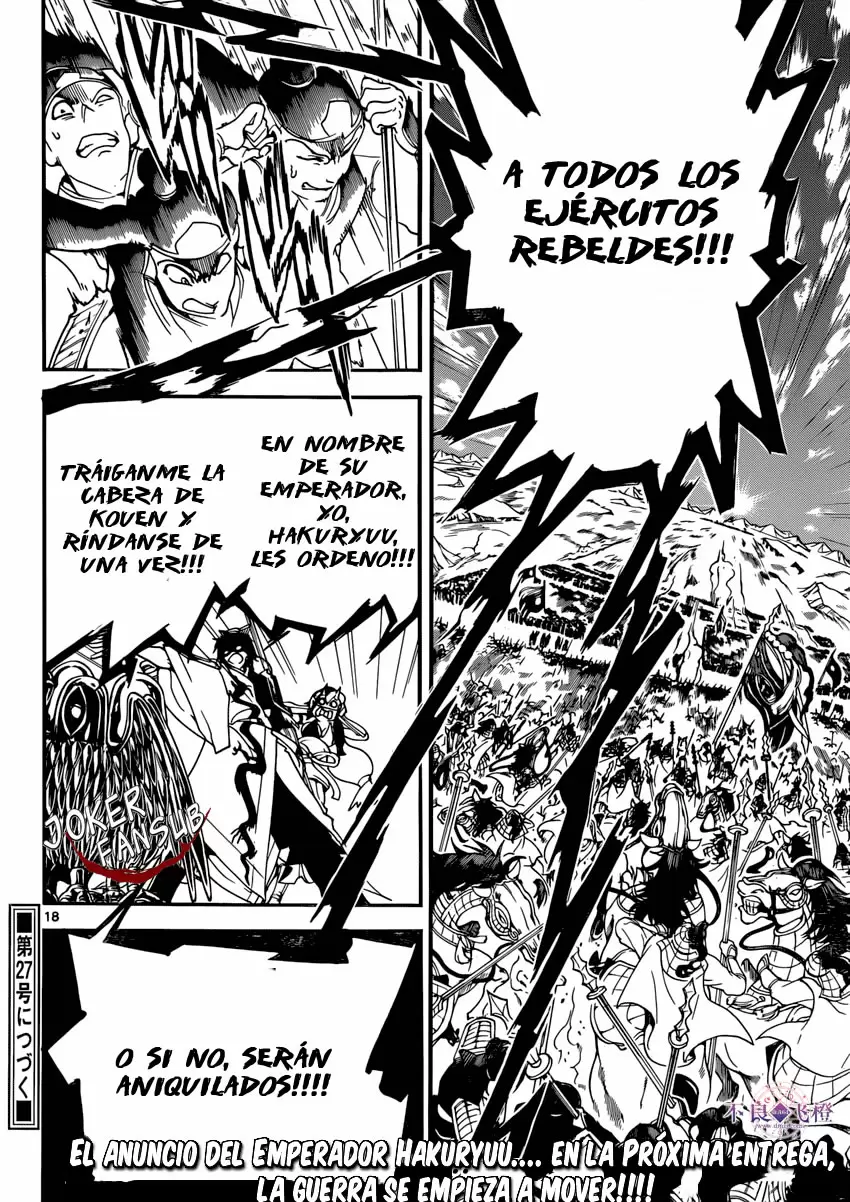 Magi - Labyrinth of Magic capítulo 268, página 17