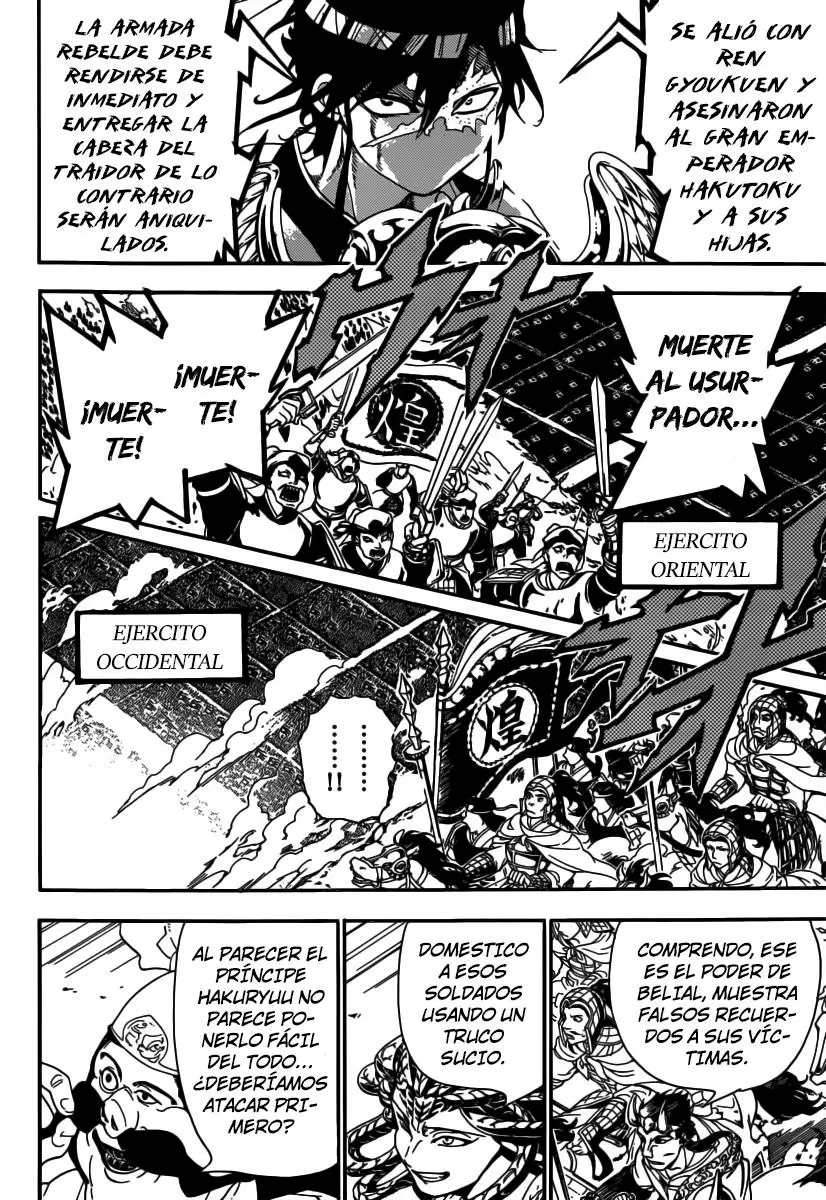 Magi - Labyrinth of Magic capítulo 269, página 3