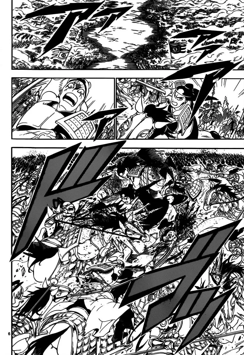 Magi - Labyrinth of Magic capítulo 269, página 7