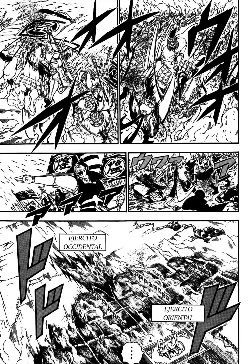 Magi - Labyrinth of Magic capítulo 269, página 8