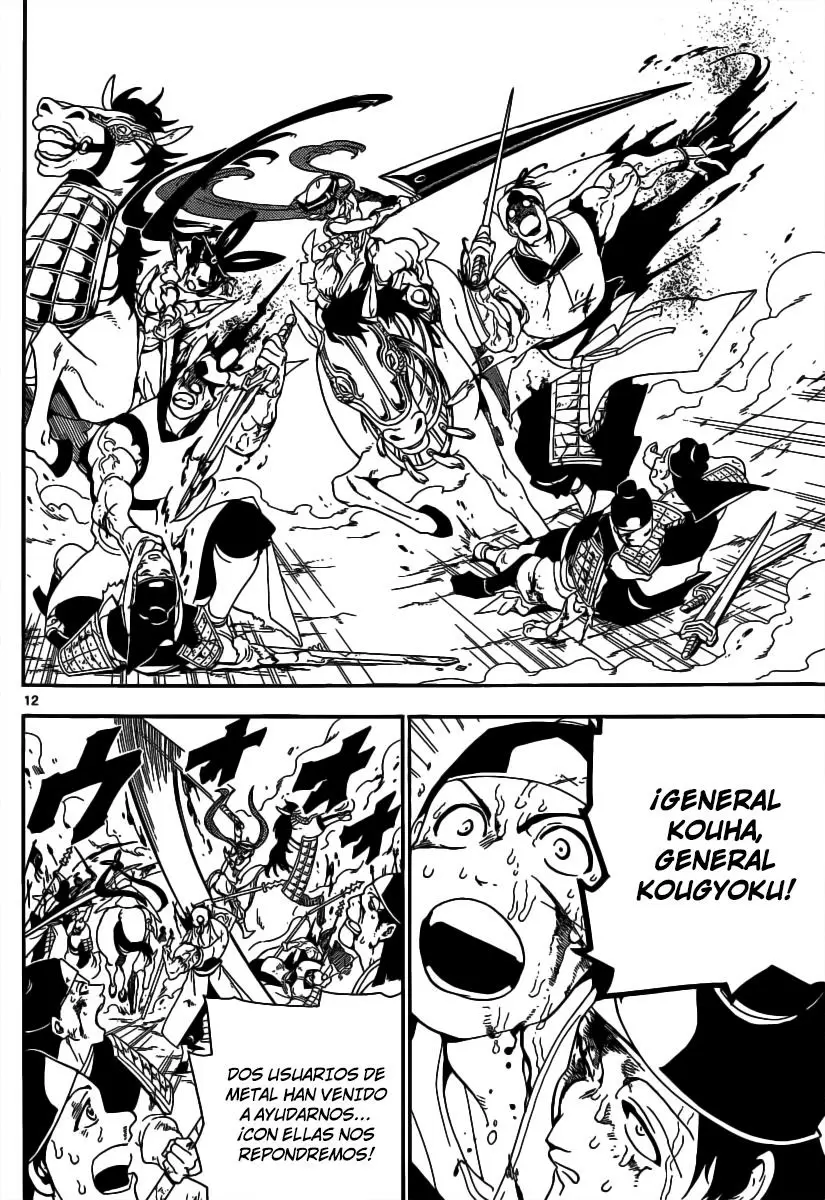 Magi - Labyrinth of Magic capítulo 269, página 13