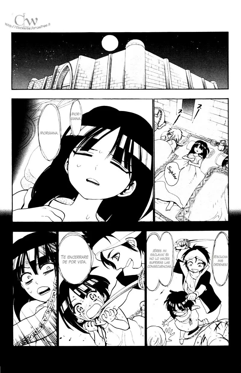 Magi - Labyrinth of Magic capítulo 27, página 1