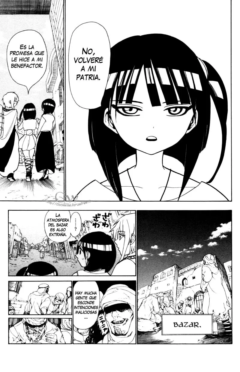 Magi - Labyrinth of Magic capítulo 27, página 7