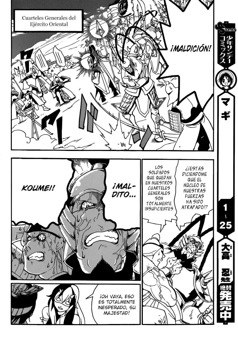 Magi - Labyrinth of Magic capítulo 271, página 6
