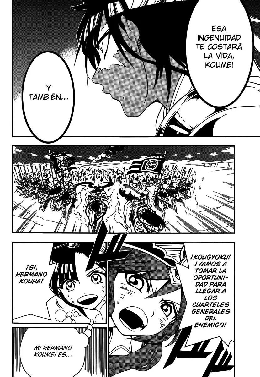 Magi - Labyrinth of Magic capítulo 271, página 8