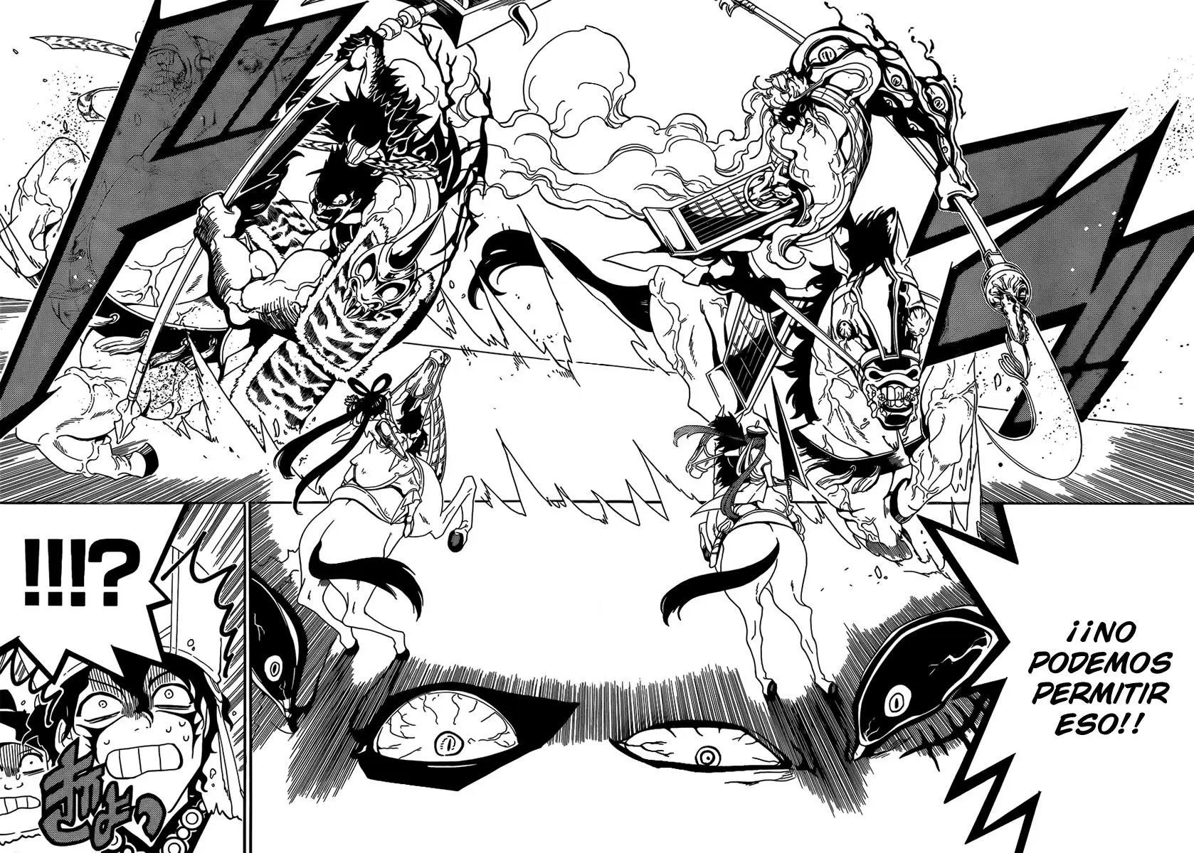 Magi - Labyrinth of Magic capítulo 271, página 12
