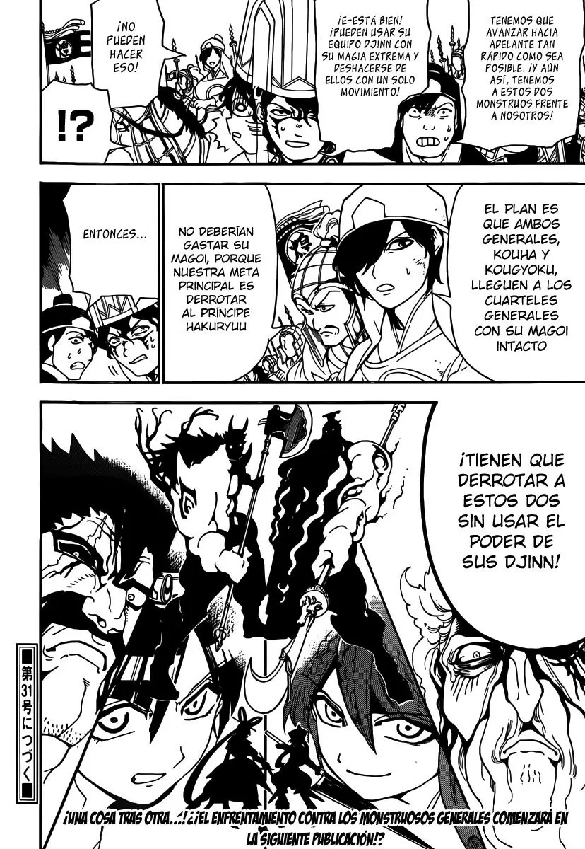 Magi - Labyrinth of Magic capítulo 271, página 17