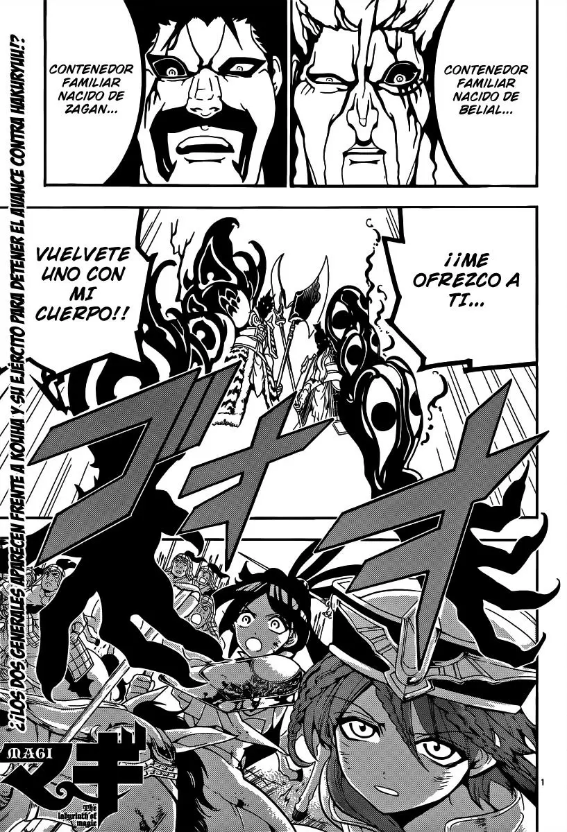 Magi - Labyrinth of Magic capítulo 272, página 1