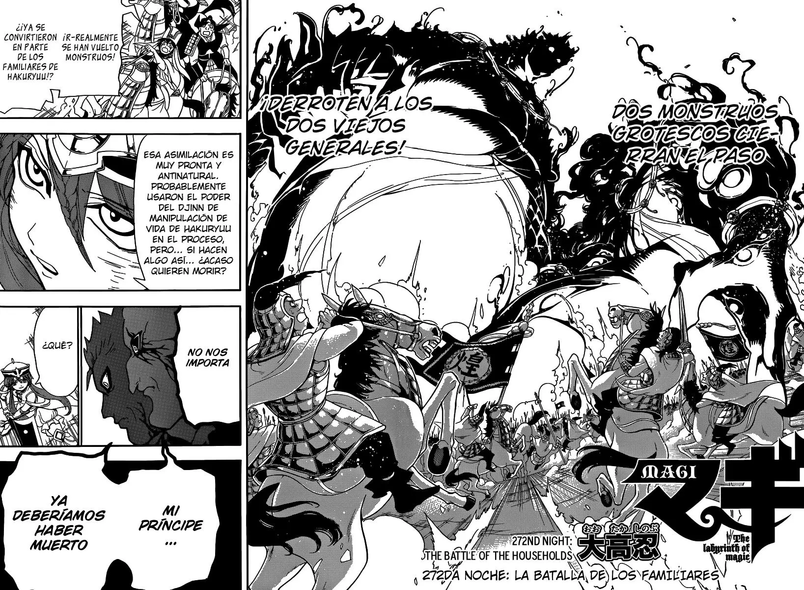 Magi - Labyrinth of Magic capítulo 272, página 2