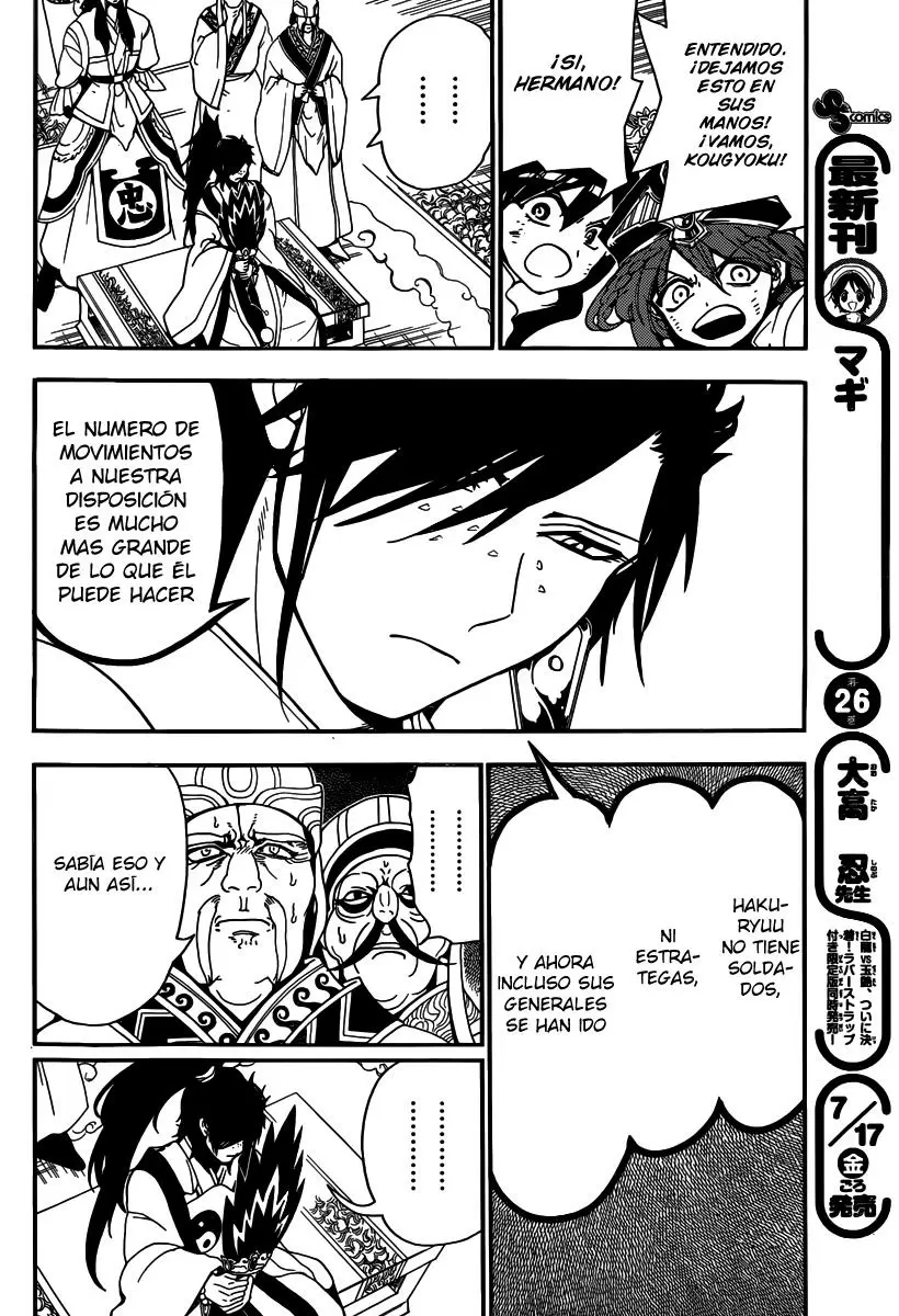 Magi - Labyrinth of Magic capítulo 272, página 11