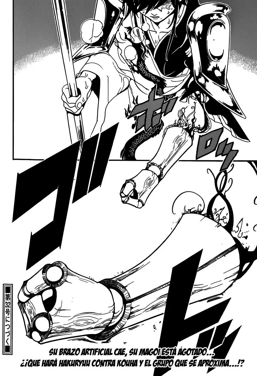 Magi - Labyrinth of Magic capítulo 272, página 17