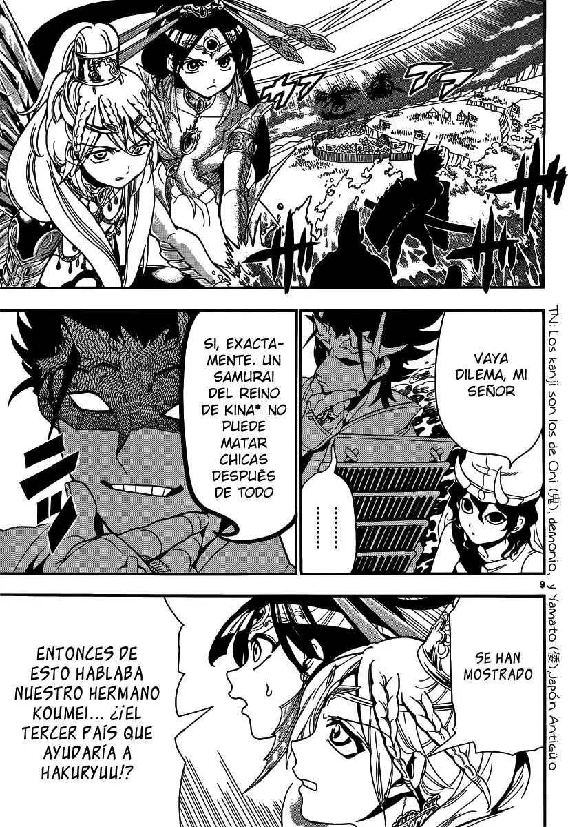Magi - Labyrinth of Magic capítulo 273, página 9
