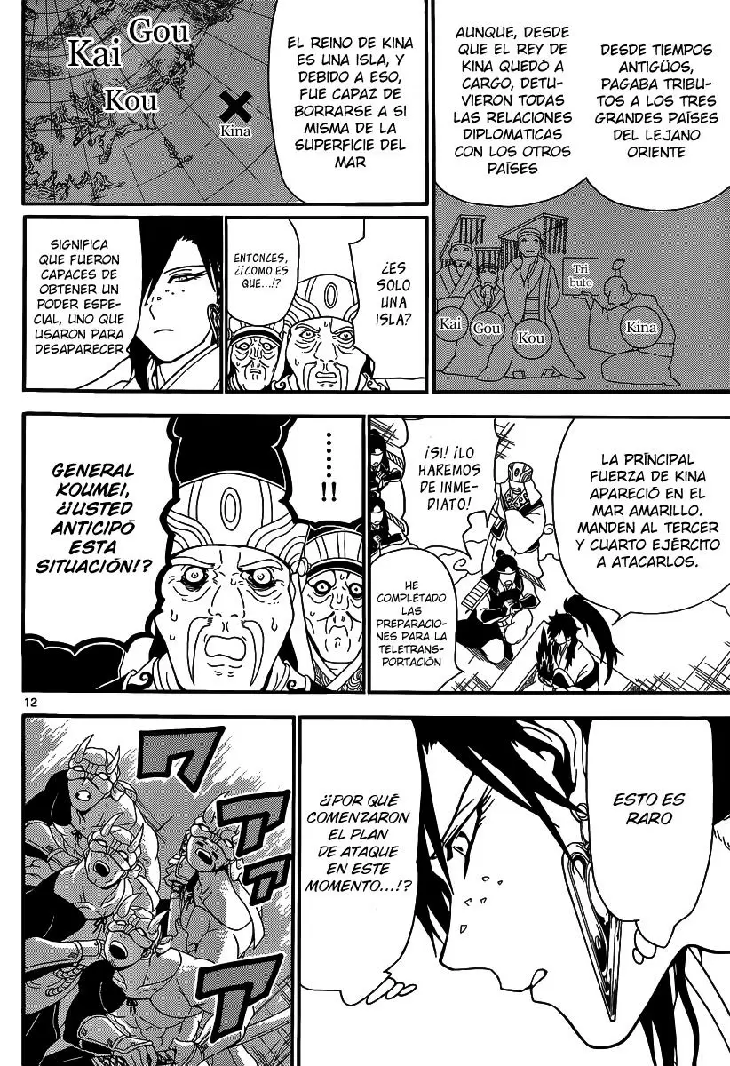 Magi - Labyrinth of Magic capítulo 273, página 12