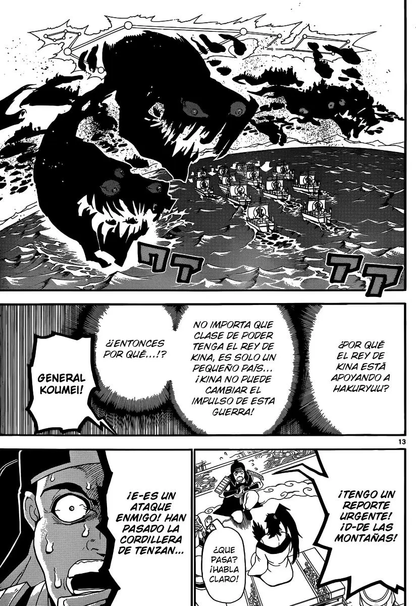 Magi - Labyrinth of Magic capítulo 273, página 13