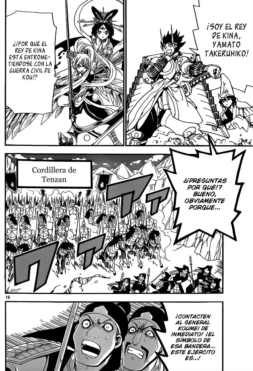 Magi - Labyrinth of Magic capítulo 273, página 16