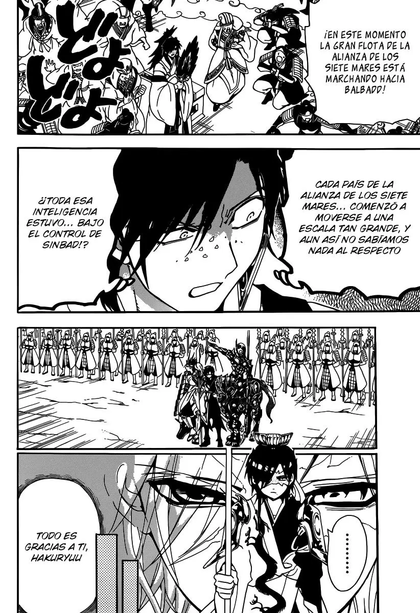 Magi - Labyrinth of Magic capítulo 274, página 13