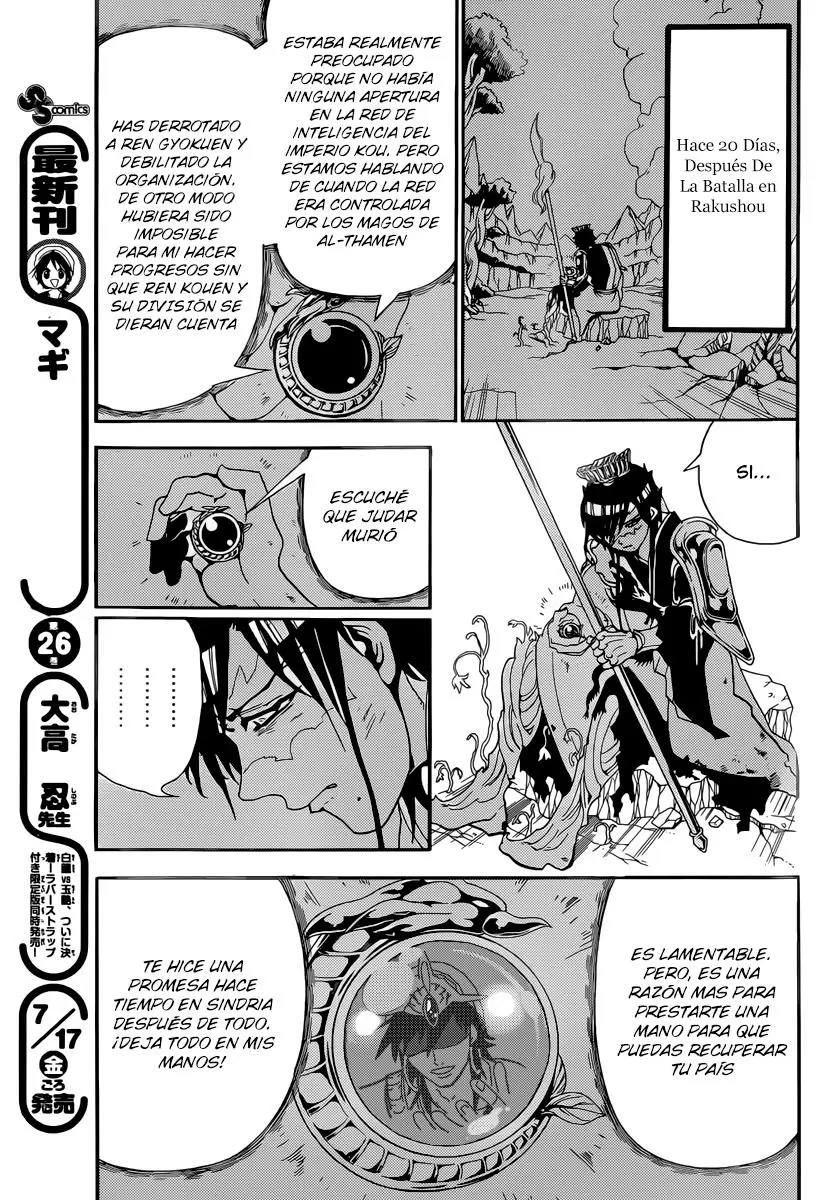 Magi - Labyrinth of Magic capítulo 274, página 14