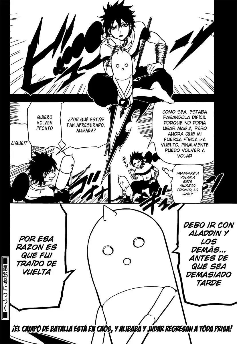 Magi - Labyrinth of Magic capítulo 274, página 17