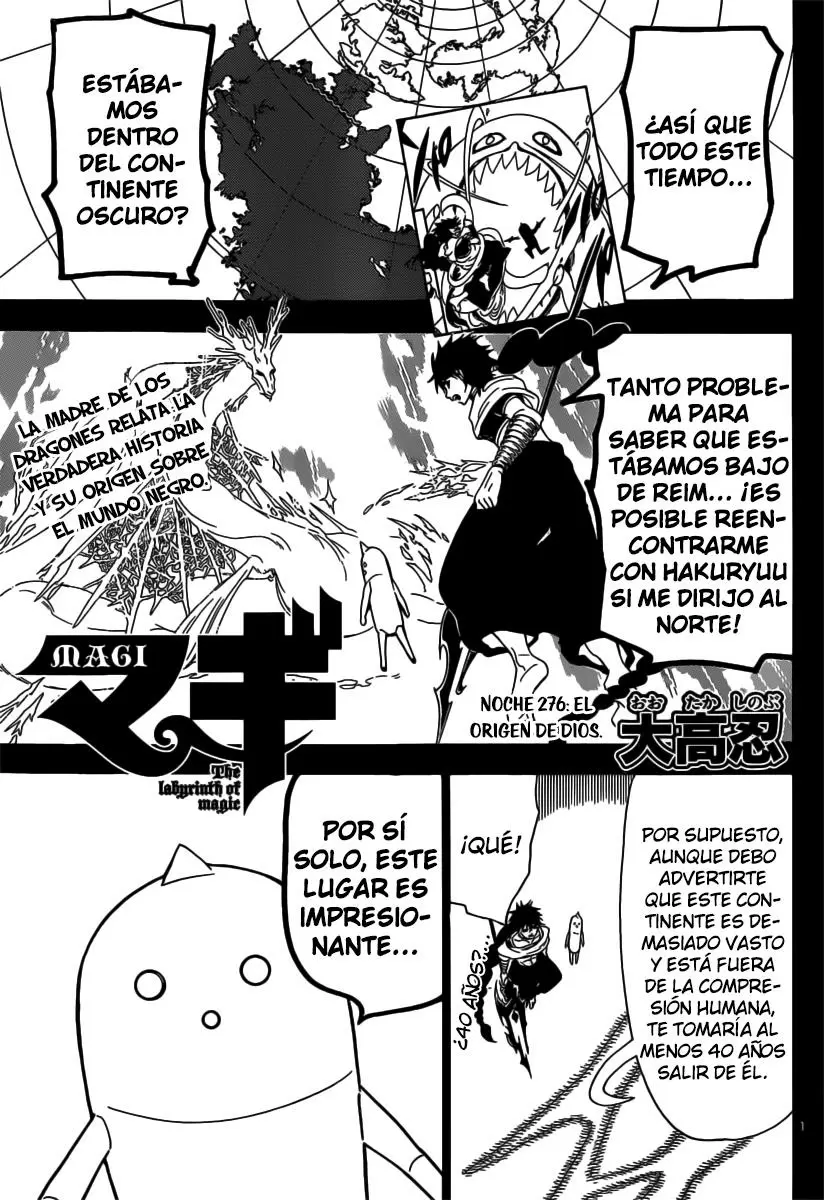 Magi - Labyrinth of Magic capítulo 276, página 2