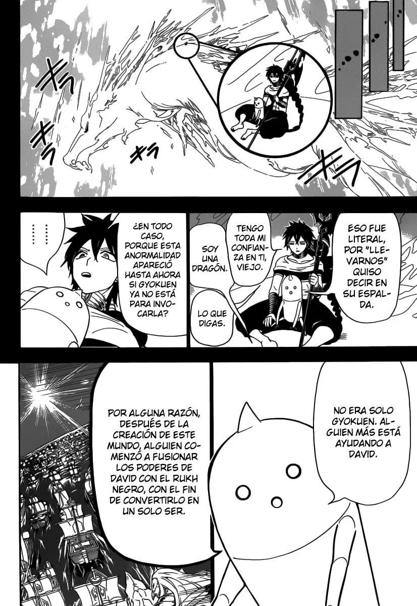 Magi - Labyrinth of Magic capítulo 276, página 17