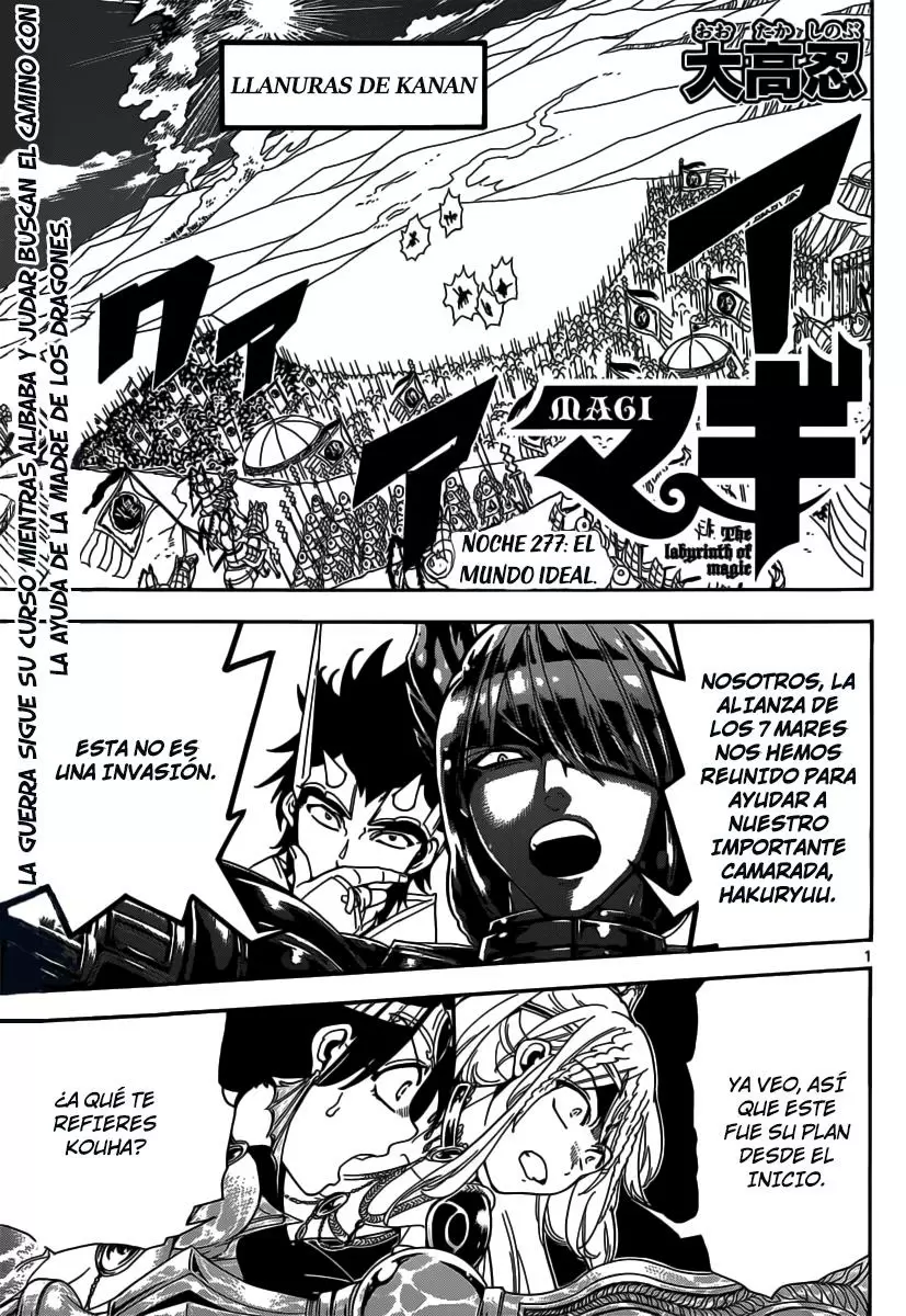 Magi - Labyrinth of Magic capítulo 277, página 2