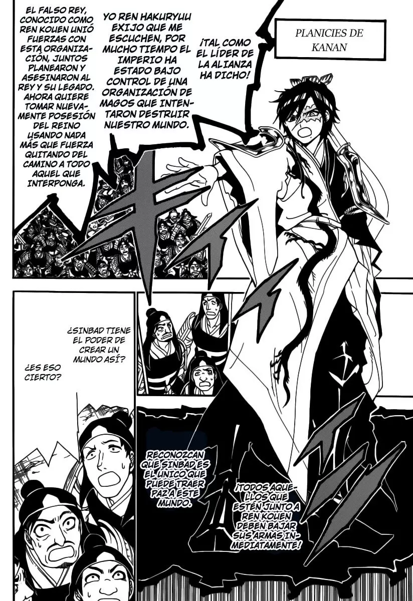Magi - Labyrinth of Magic capítulo 277, página 13