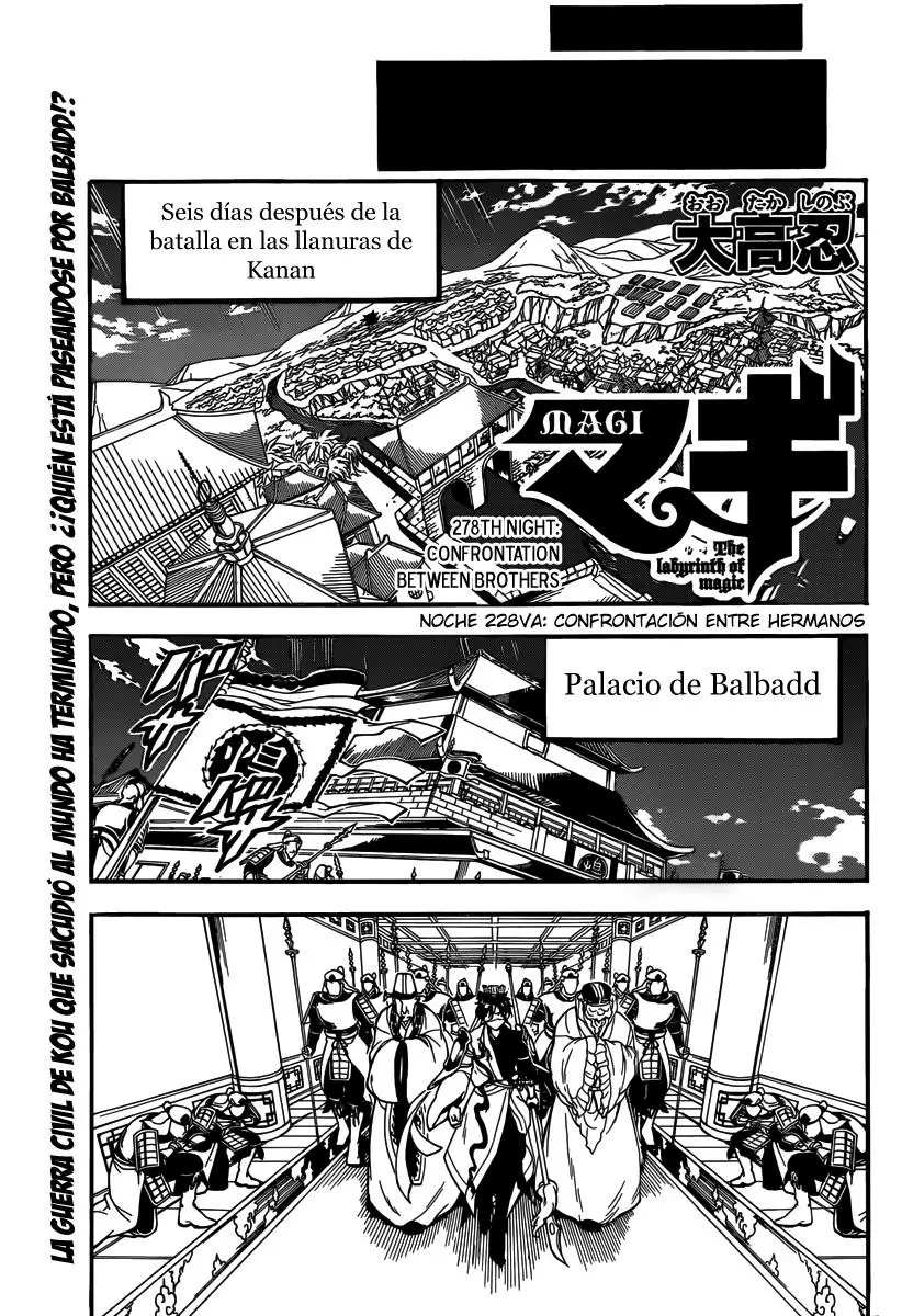 Magi - Labyrinth of Magic capítulo 278, página 1