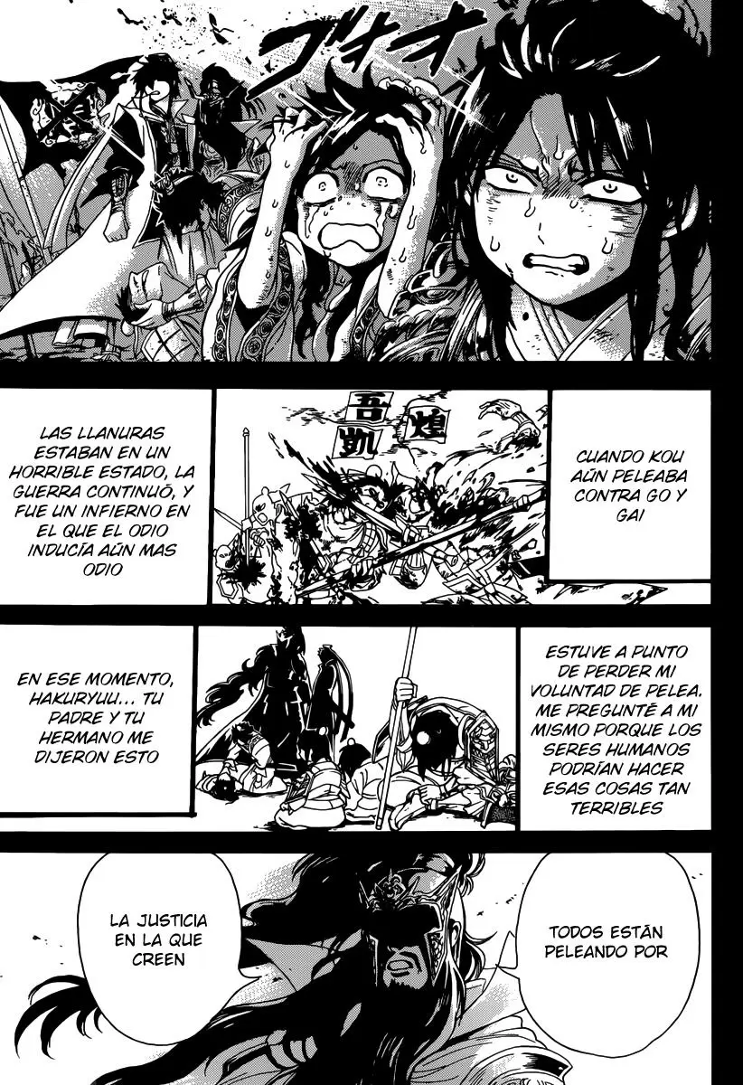 Magi - Labyrinth of Magic capítulo 278, página 12