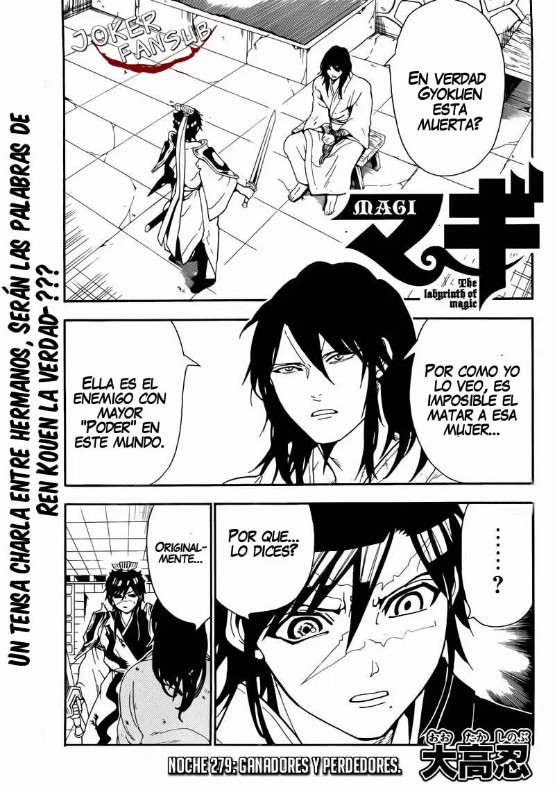 Magi - Labyrinth of Magic capítulo 279, página 2