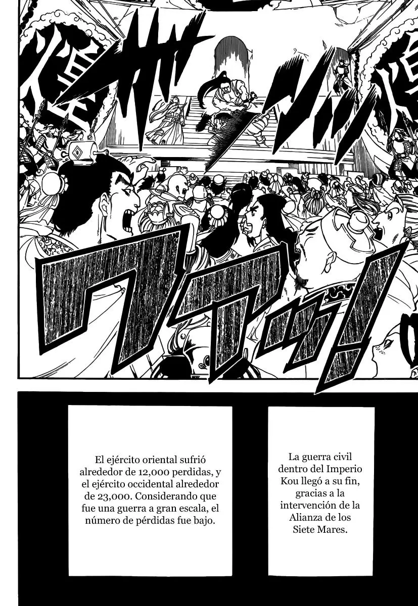 Magi - Labyrinth of Magic capítulo 280, página 14