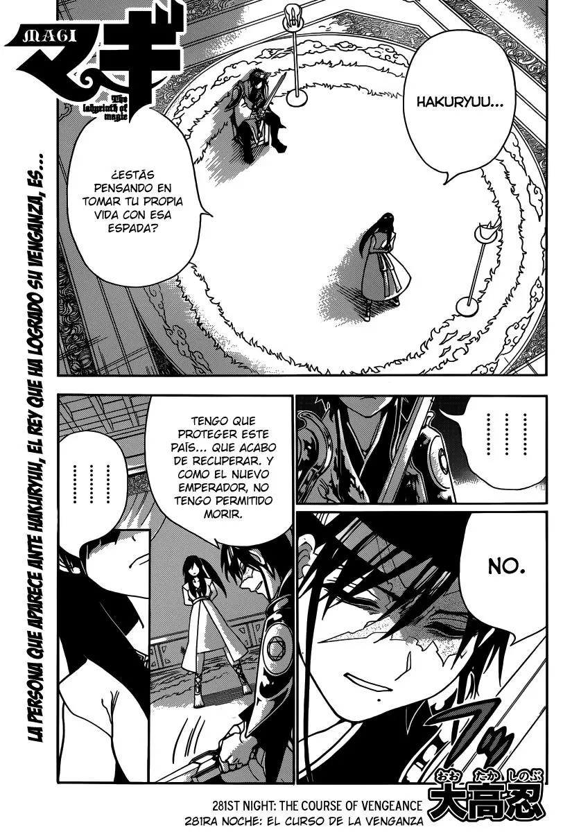 Magi - Labyrinth of Magic capítulo 281, página 1
