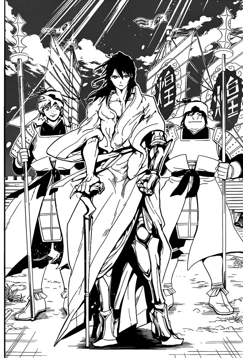 Magi - Labyrinth of Magic capítulo 281, página 14
