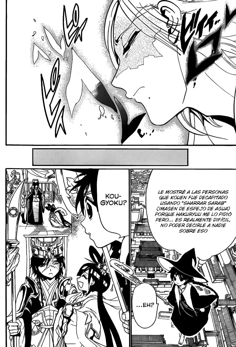 Magi - Labyrinth of Magic capítulo 281, página 16