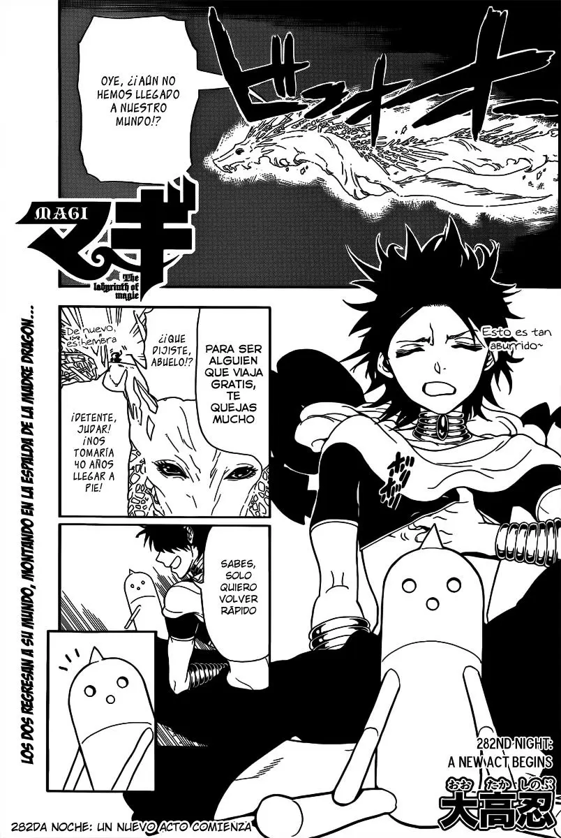 Magi - Labyrinth of Magic capítulo 282, página 1