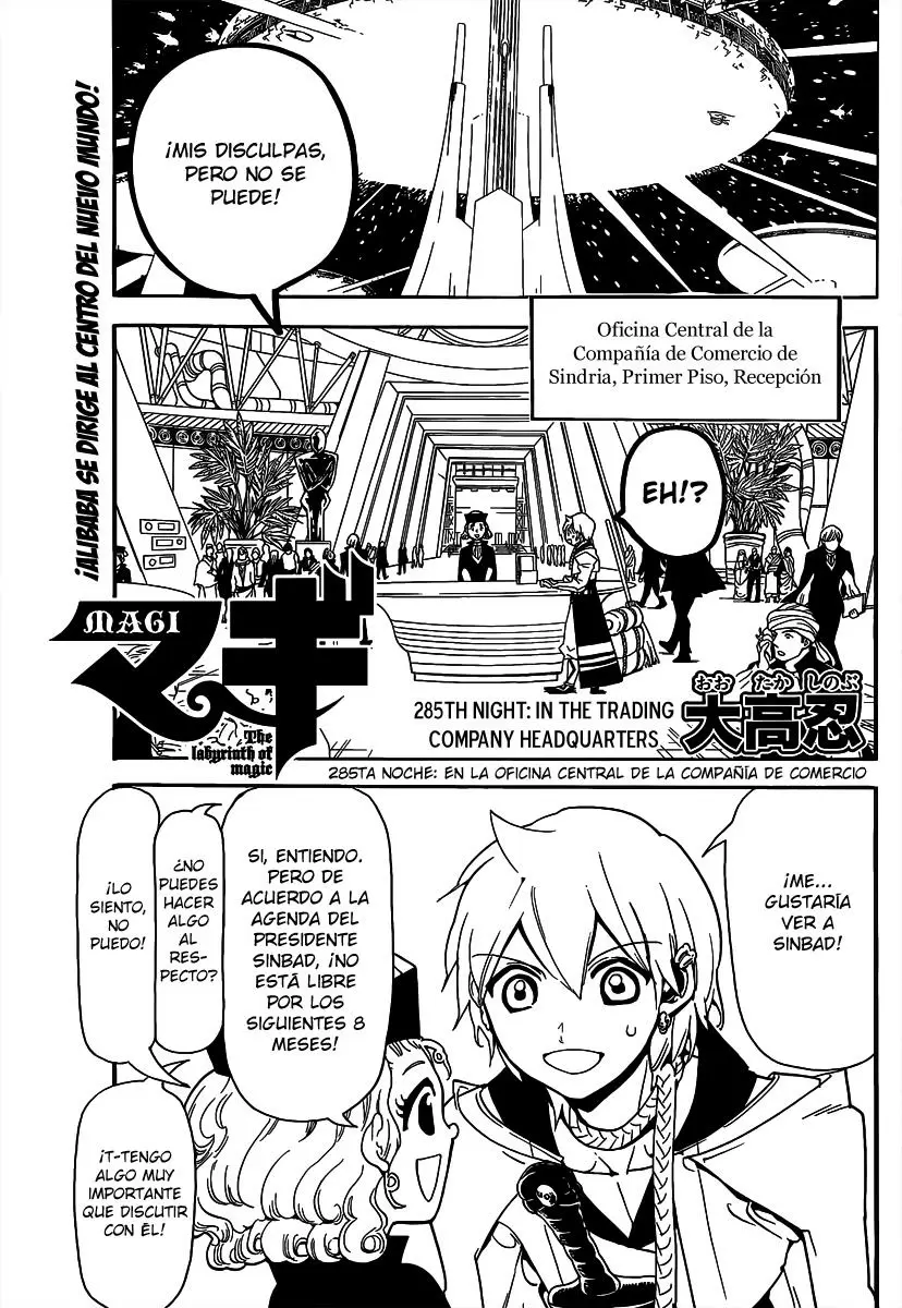 Magi - Labyrinth of Magic capítulo 285, página 1