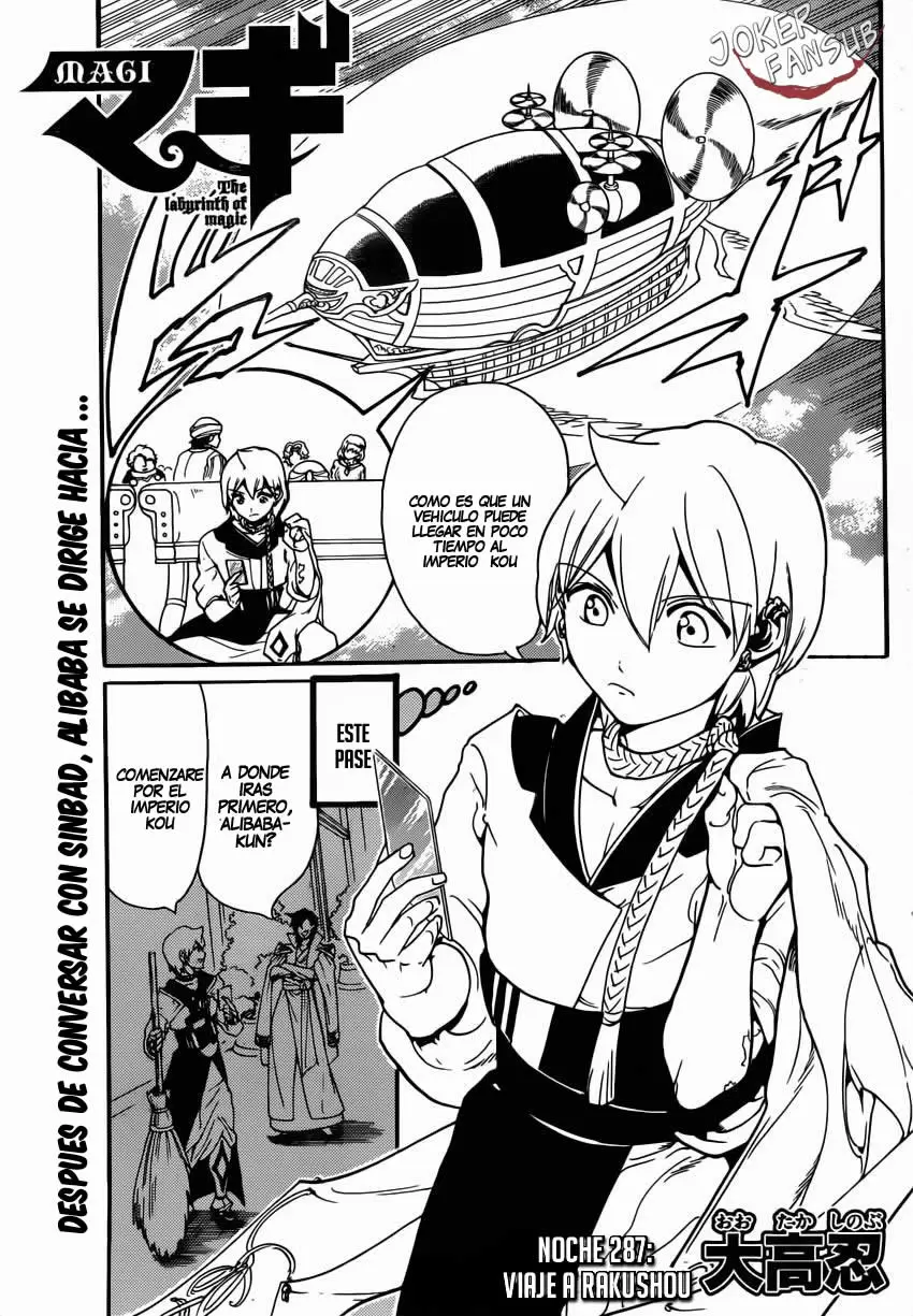 Magi - Labyrinth of Magic capítulo 287, página 2