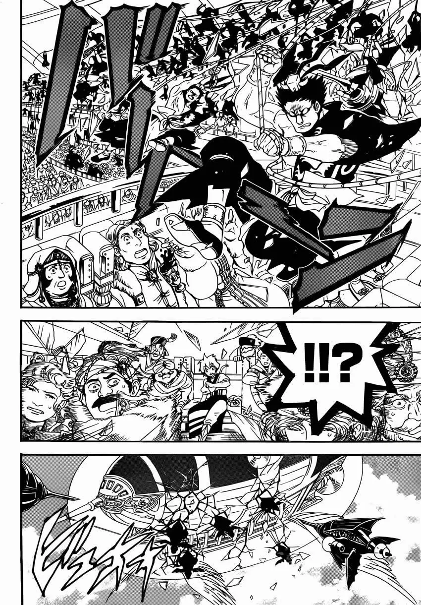 Magi - Labyrinth of Magic capítulo 287, página 5