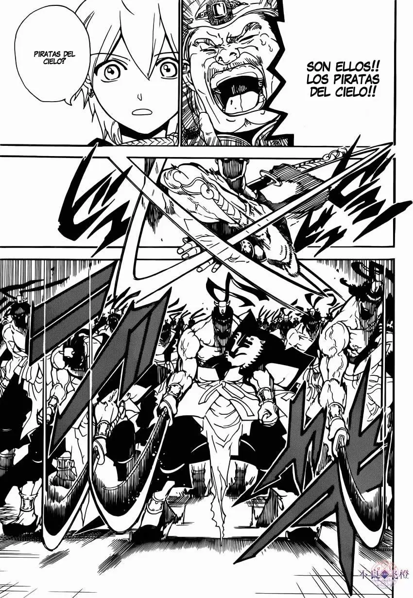 Magi - Labyrinth of Magic capítulo 287, página 6