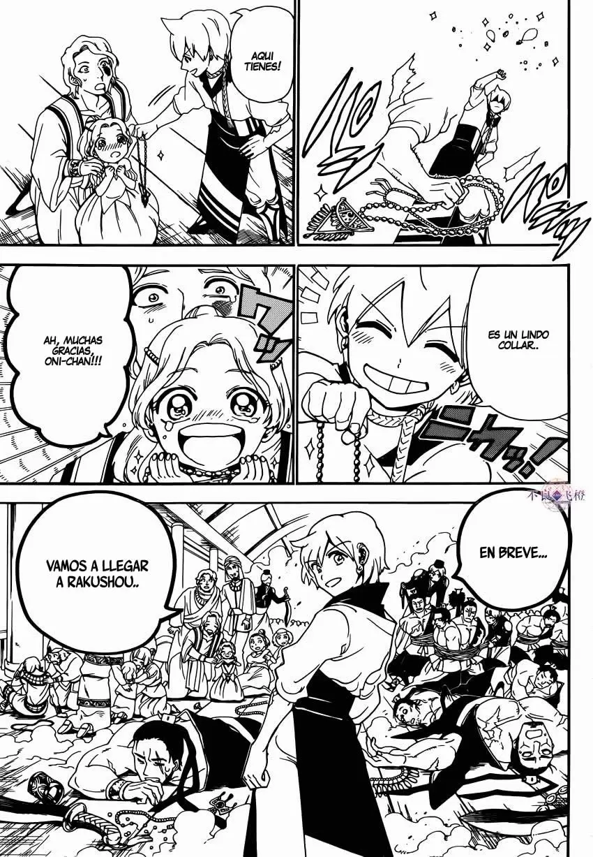 Magi - Labyrinth of Magic capítulo 287, página 16