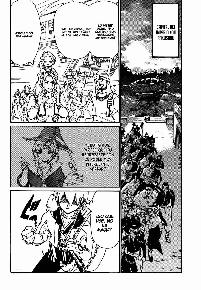 Magi - Labyrinth of Magic capítulo 287, página 17