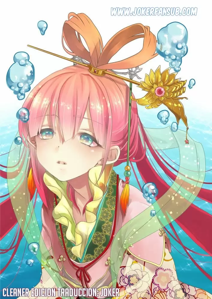 Magi - Labyrinth of Magic capítulo 288, página 1