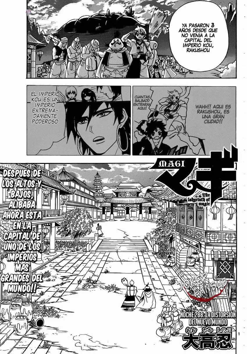 Magi - Labyrinth of Magic capítulo 288, página 2