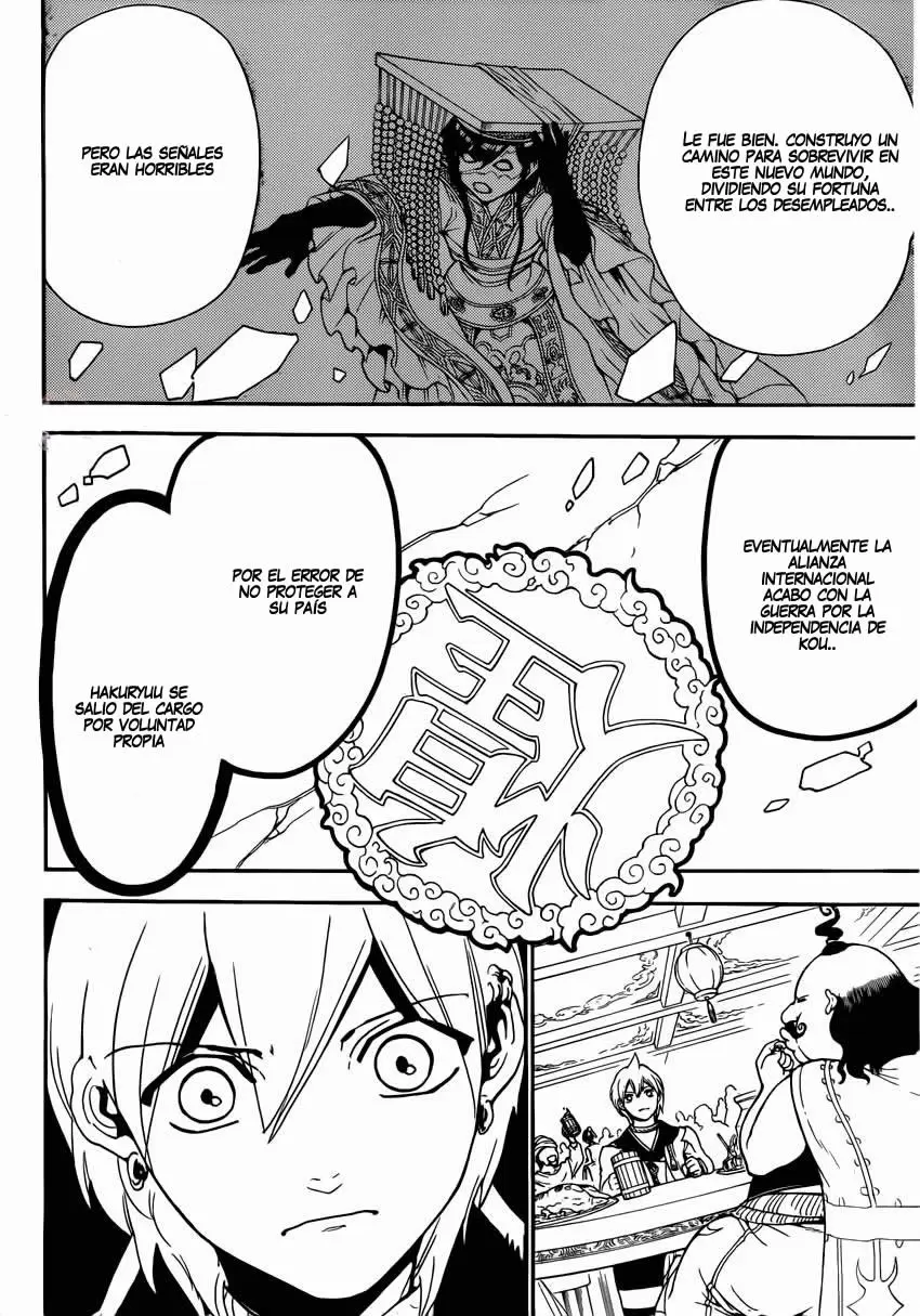 Magi - Labyrinth of Magic capítulo 288, página 11
