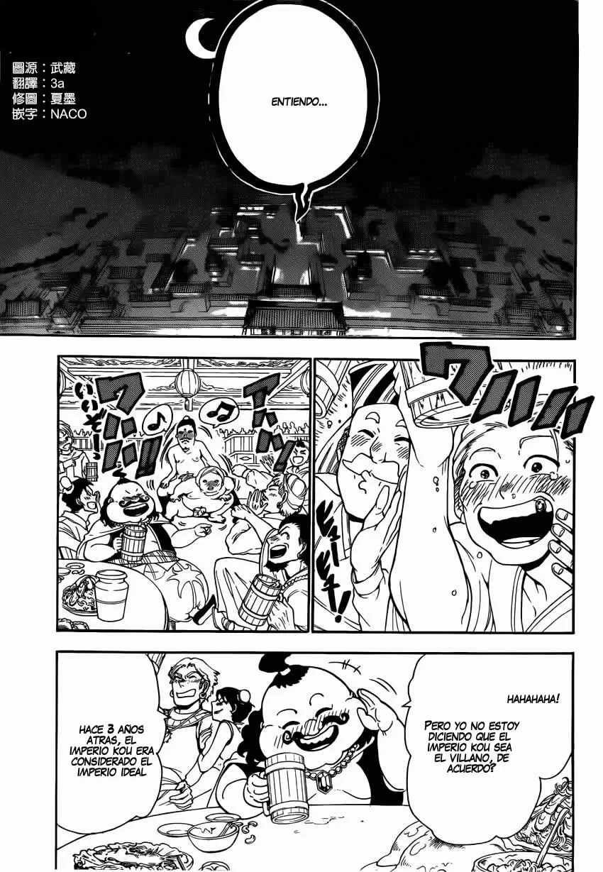 Magi - Labyrinth of Magic capítulo 288, página 12