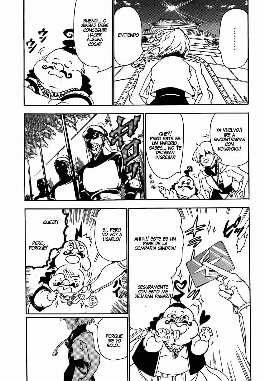 Magi - Labyrinth of Magic capítulo 288, página 17