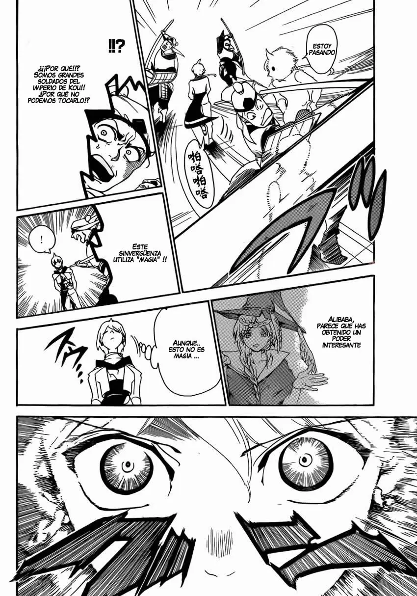 Magi - Labyrinth of Magic capítulo 289, página 7